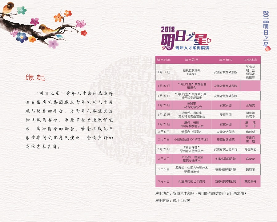 12（上传）.jpg