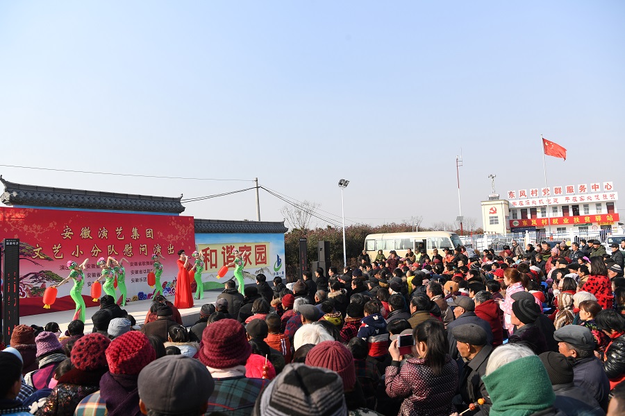 上传6演出现场（定）.jpg
