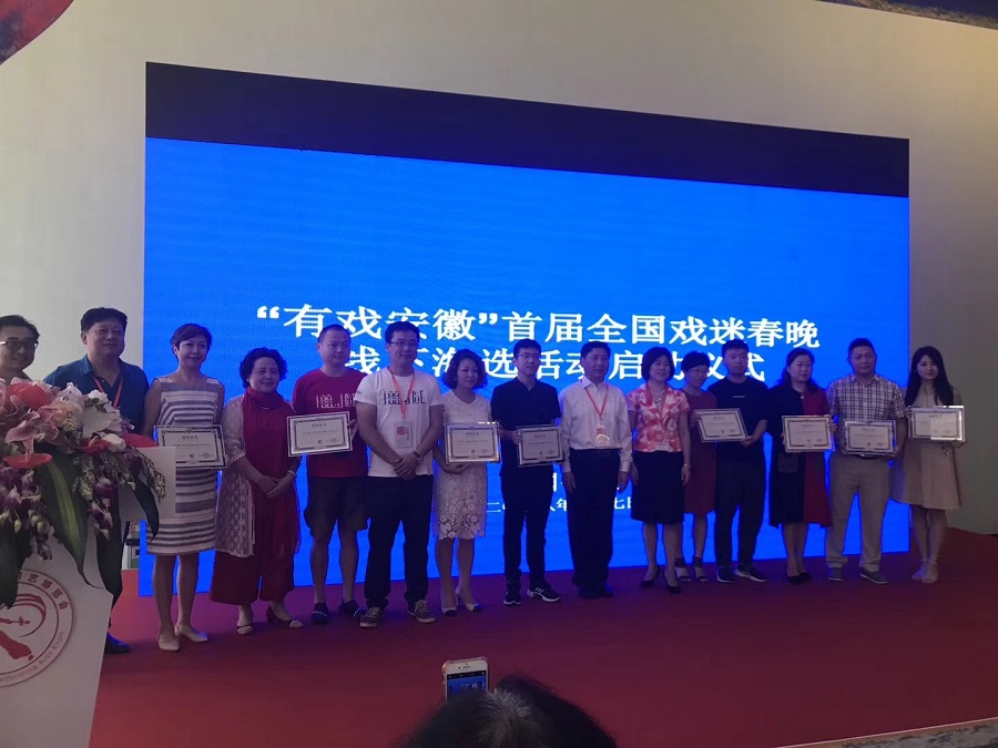 微信图片_20180928185852.jpg