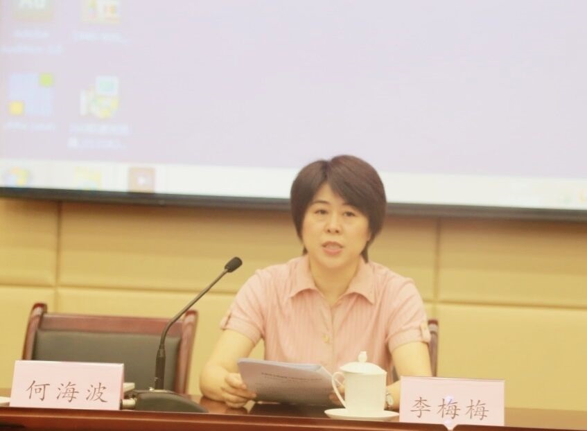 QQ图片20200730163730.jpg