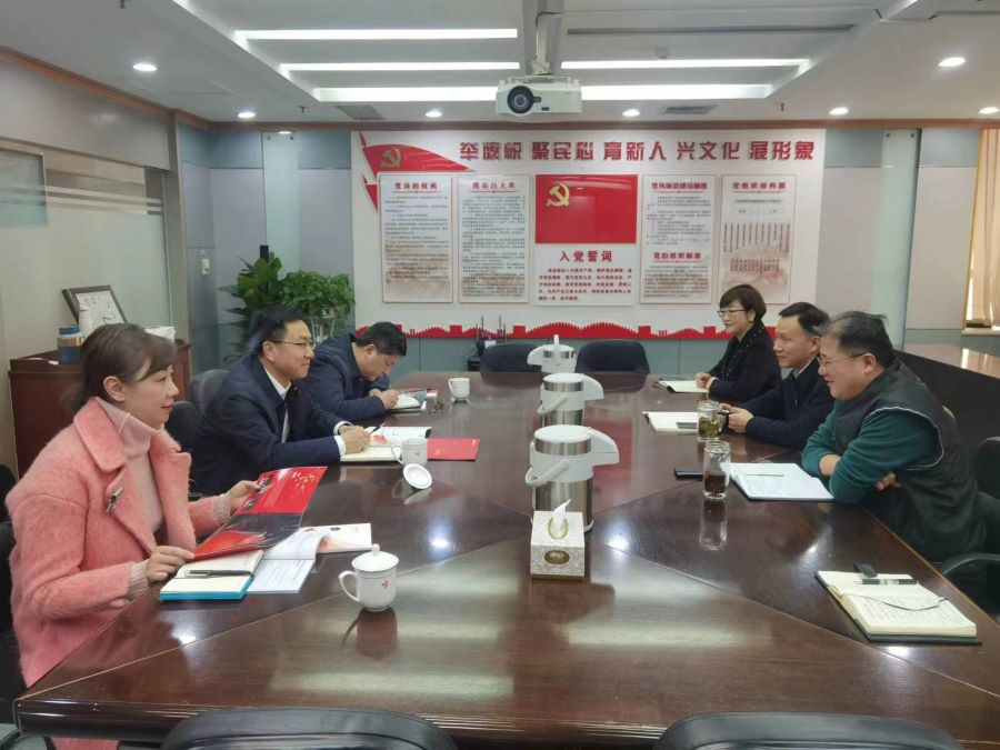 QQ图片20230209093318.jpg
